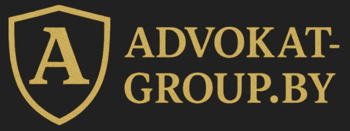 Семейные споры